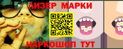 скорость Балахна