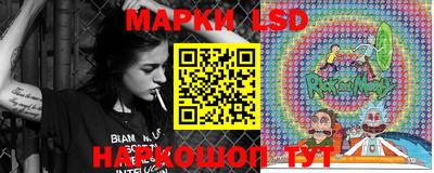 скорость Балахна