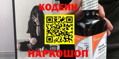 бутик Балашиха