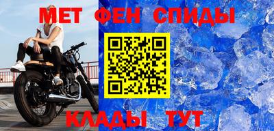 бутик Балашиха