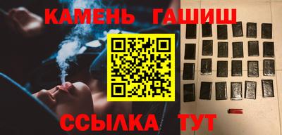 бутик Балашиха